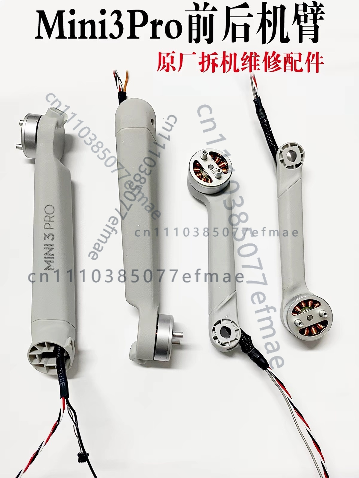 Drone Kit Professional - DJI 미니 3 프로용 중고 정품